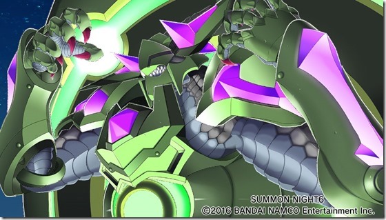 サモ6サモンバースト2-20 - コピー サモ6サモンバースト2-20 - コピー